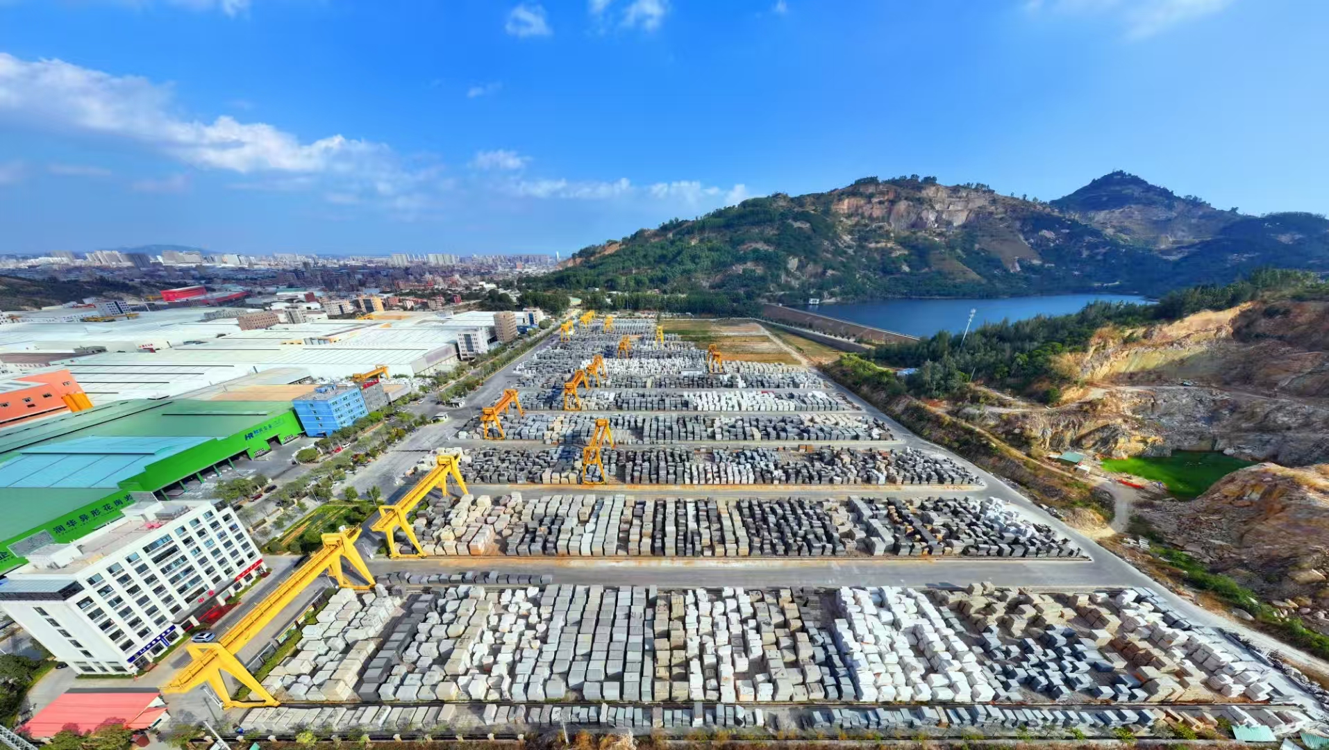 Block Yard