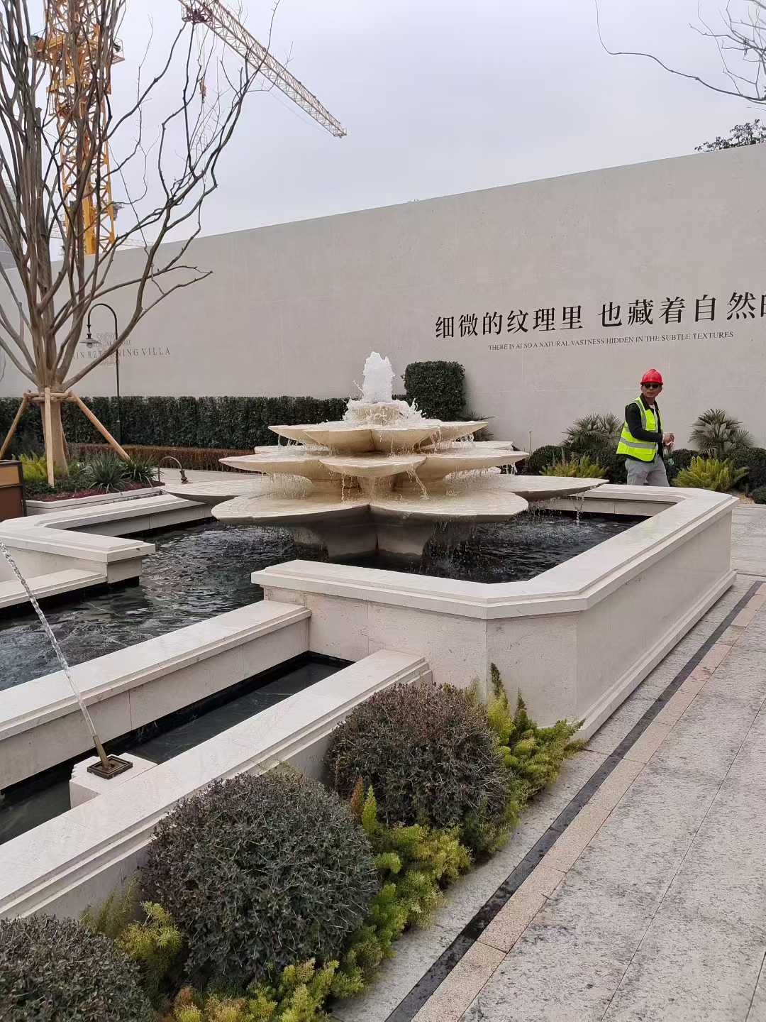 Water Features and Fountains