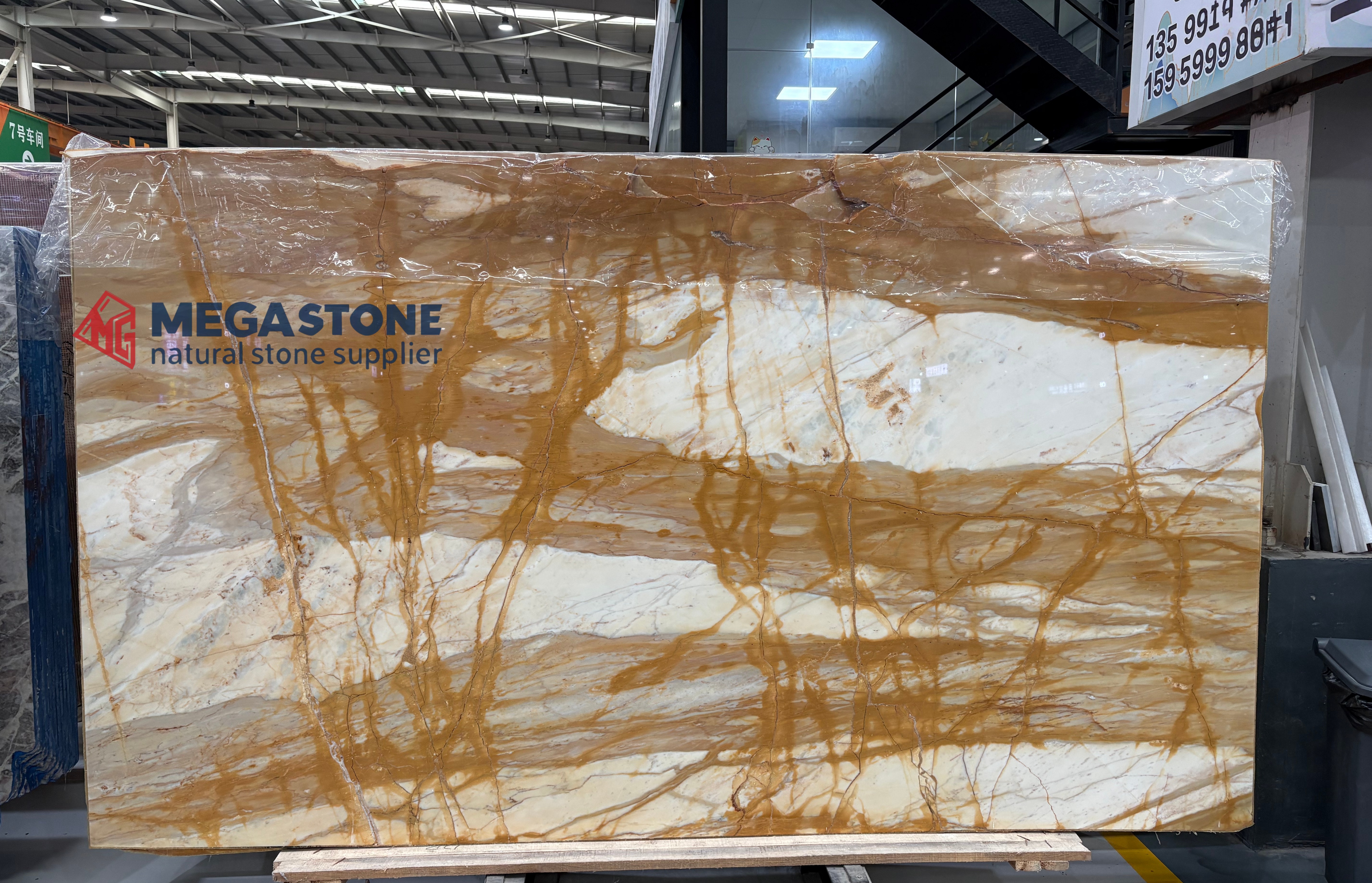 Siena Gold Marble