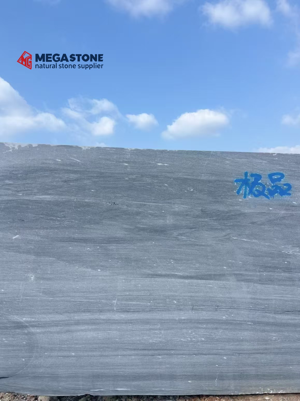 China Palissandro Blue Marble Polished Slab Bulk Order