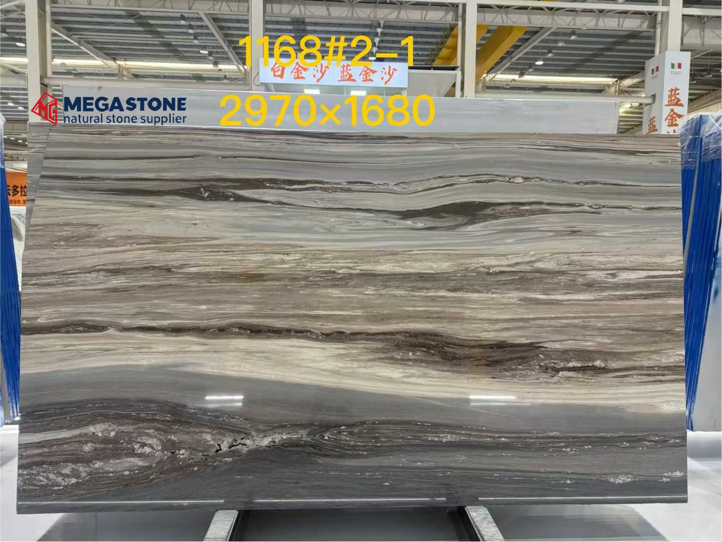 Palissandro Blue Marble