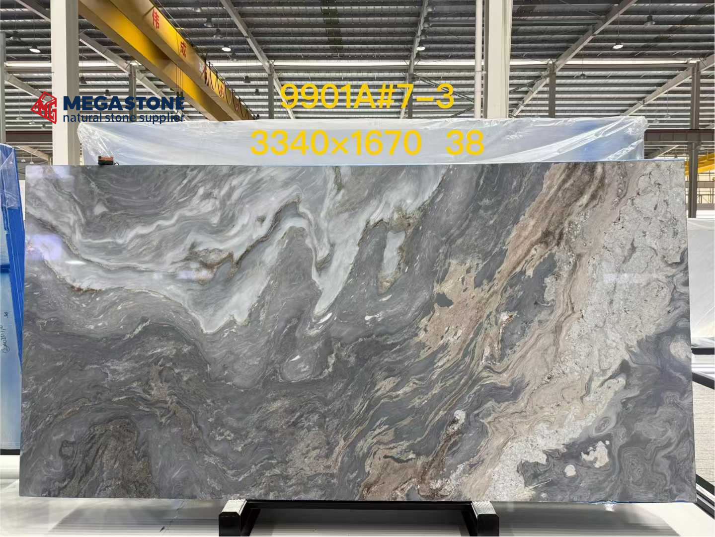 Palissandro Nuvolato Marble