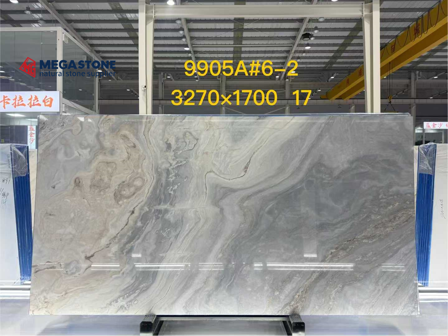 Palissandro Nuvolato Marble