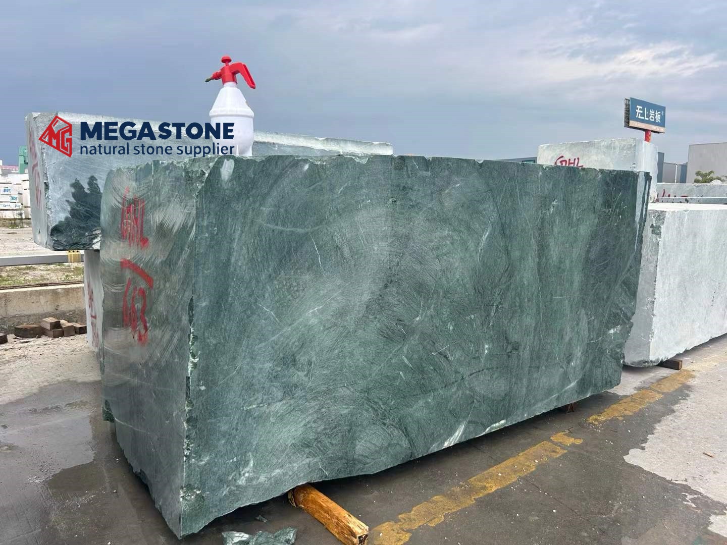 Verde Guatemala Marble Slab