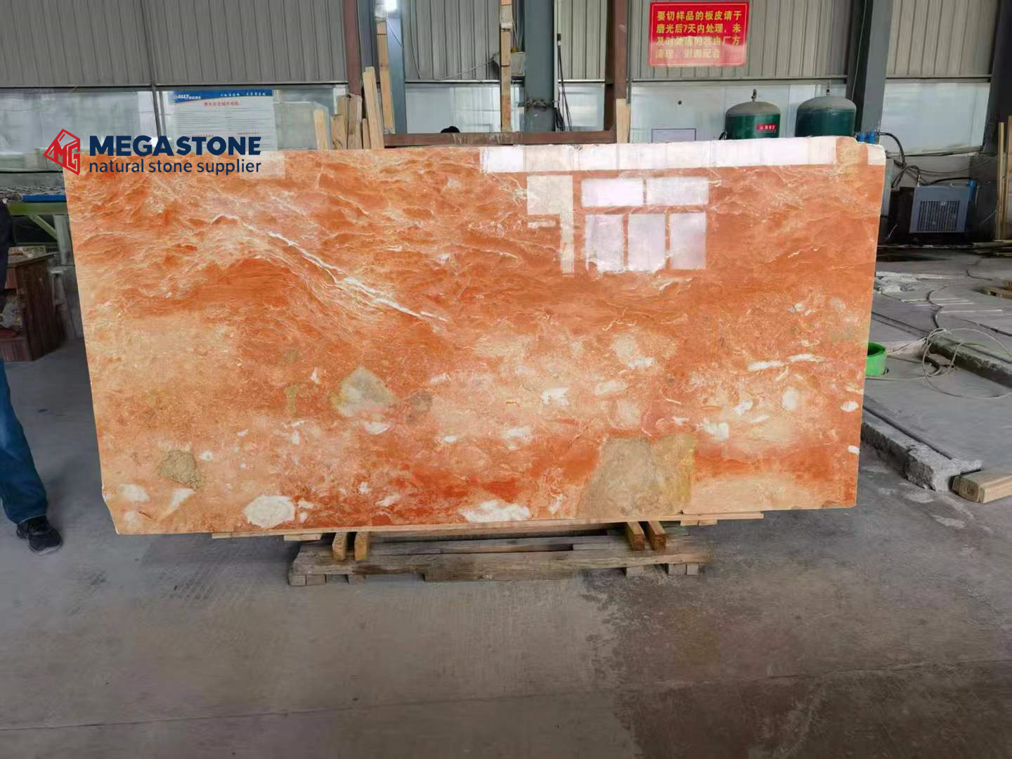 Tea Rose Marble