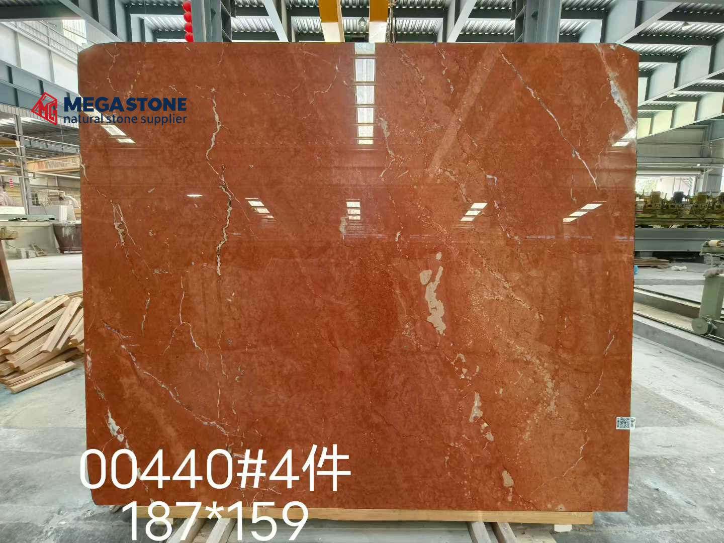 Rojo Alicante Marble