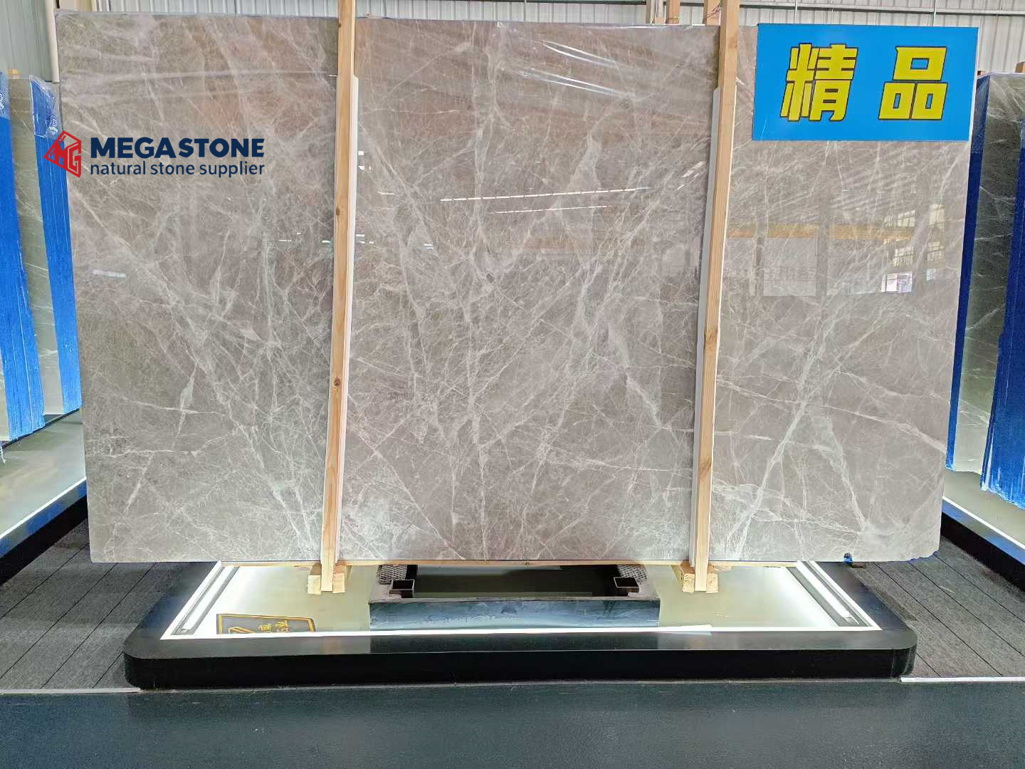 Chinese Light Grey Emperador Marble