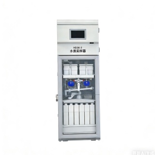 Campionatore d'acqua intelligente KZ3000