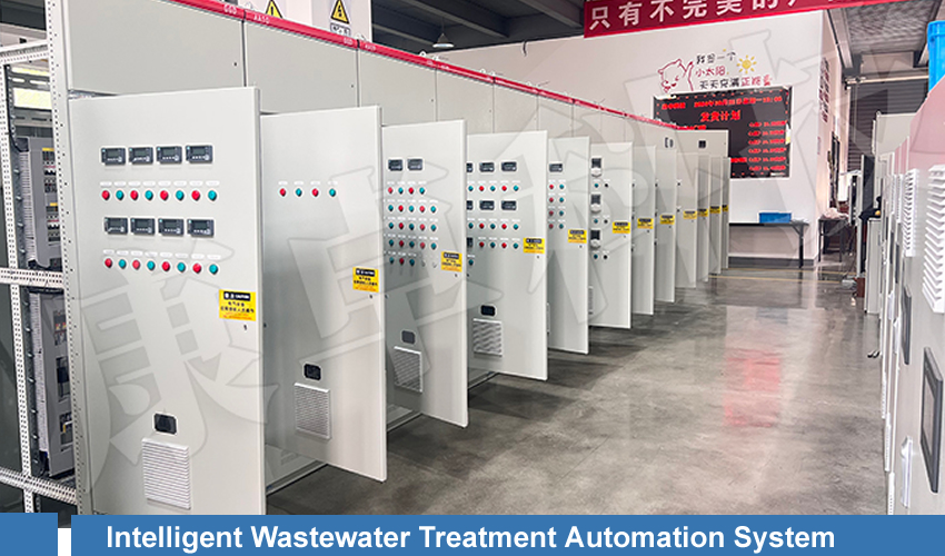 SCADA wastewater treatment