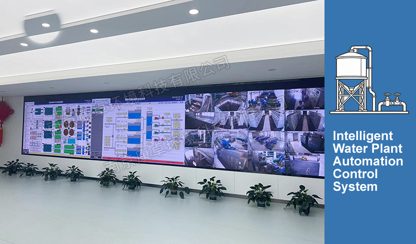 Water plant automation system