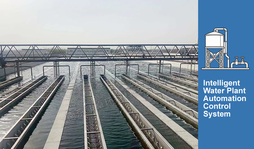 Intelligent water treatment control