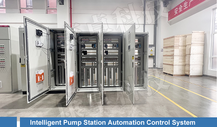 Remote pump station monitoring