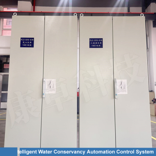 Soluzione di automazione per la conservazione dell'acqua