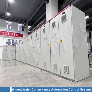 Soluzione di automazione per la conservazione dell'acqua