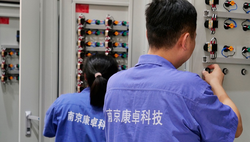 Production Equipment & Quality Assurance