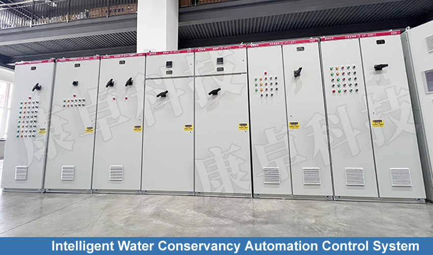 Sewage PLC control cabinet