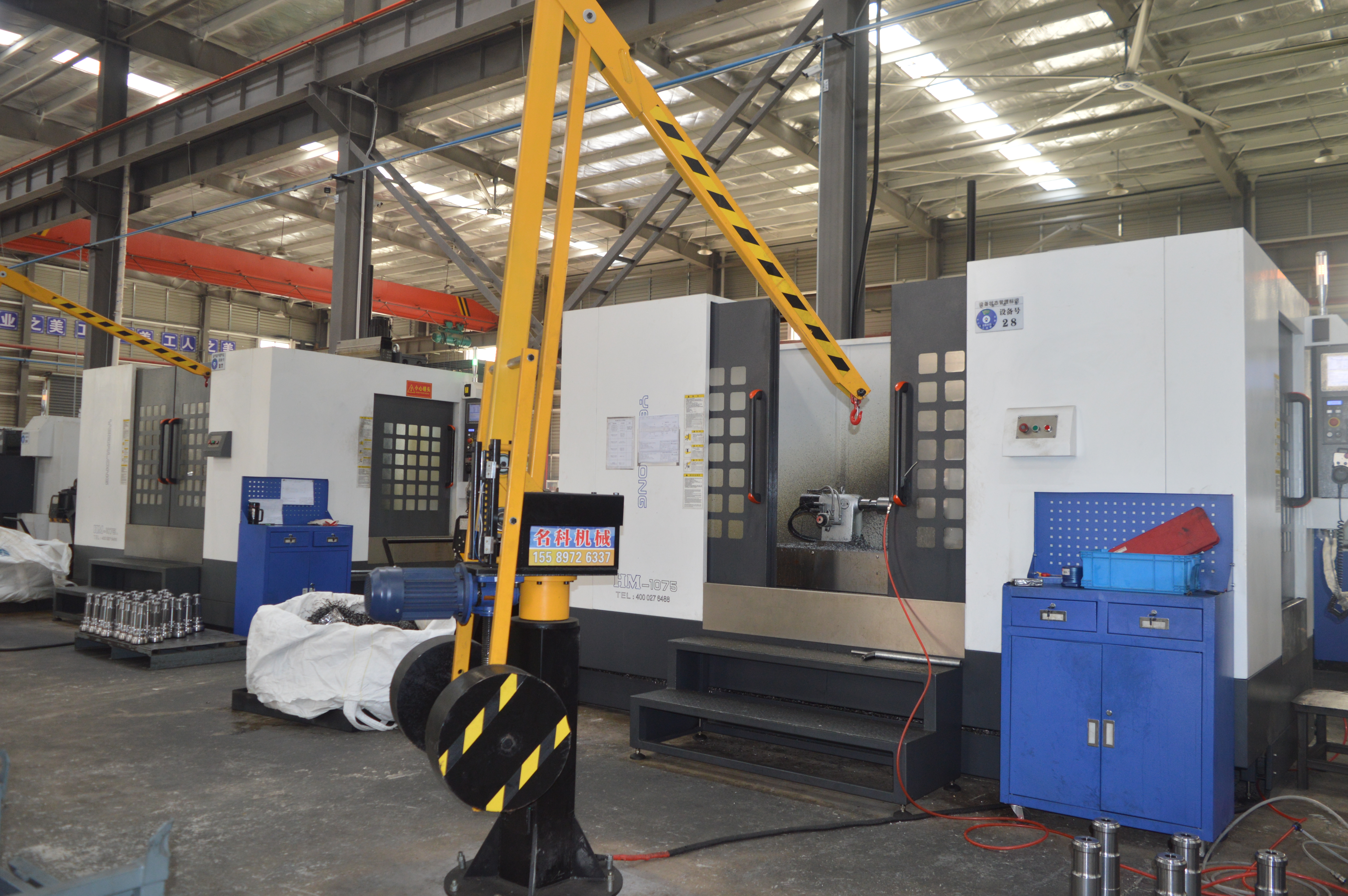 Hubei Changyangsheng Drilling Tools Co., Ltd.