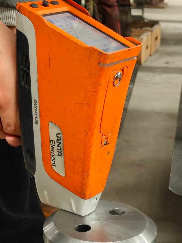 portable (handheld) spectrometer