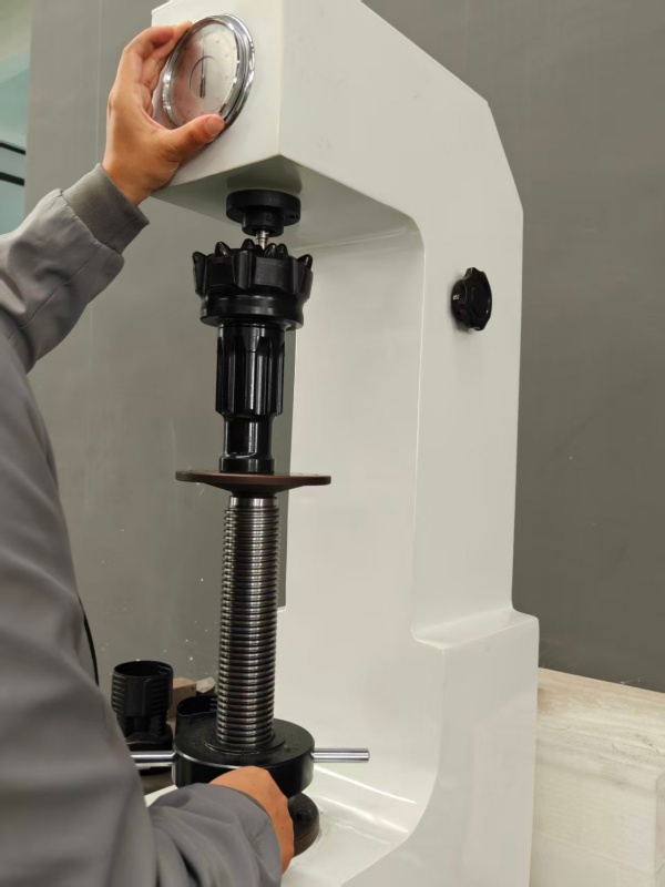 Hardness tester