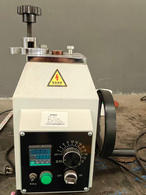 Metallographic Mounting Machine