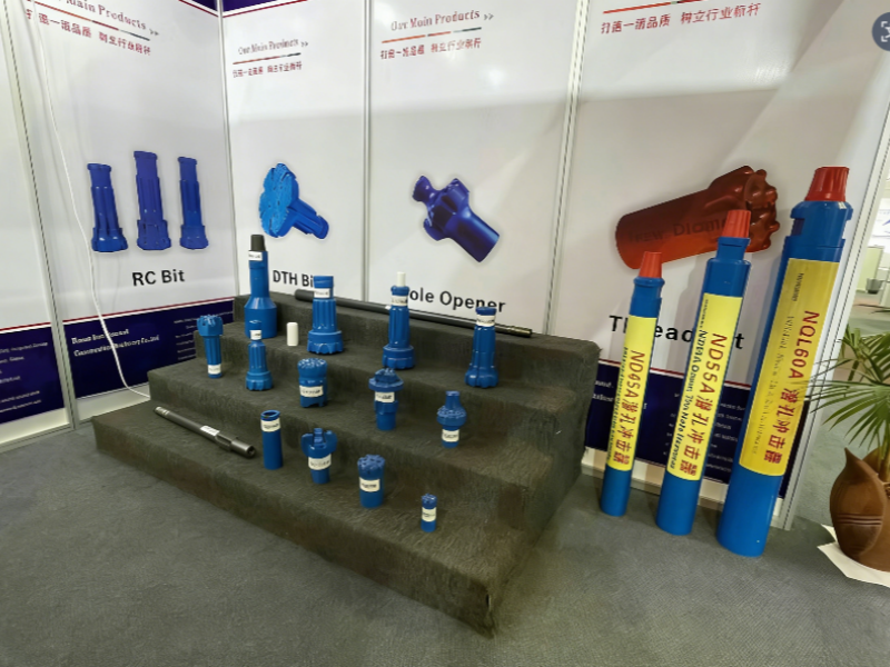 Industry exhibition