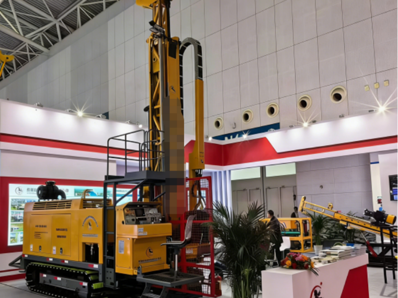 company exhibition
