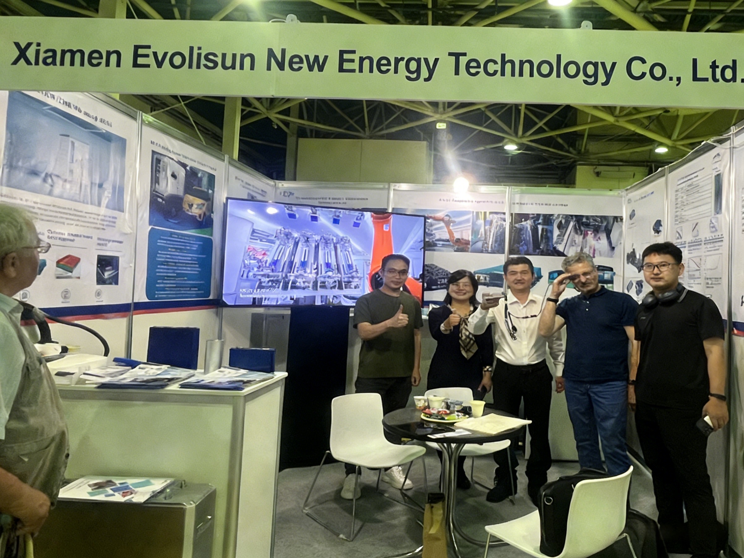 替换图片中文为EVOLISUN ENERGY (1)(1).png