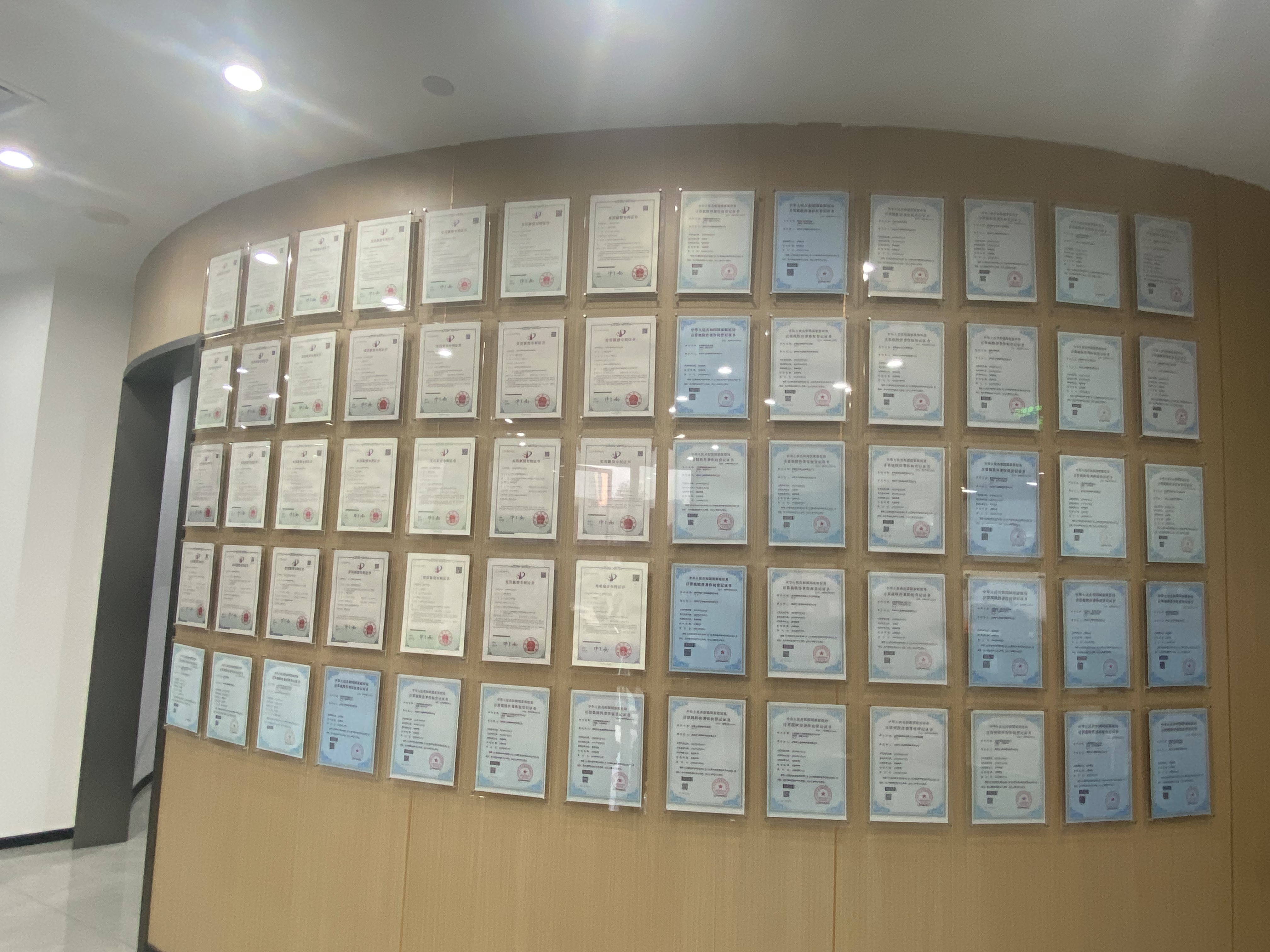 Energy product patents