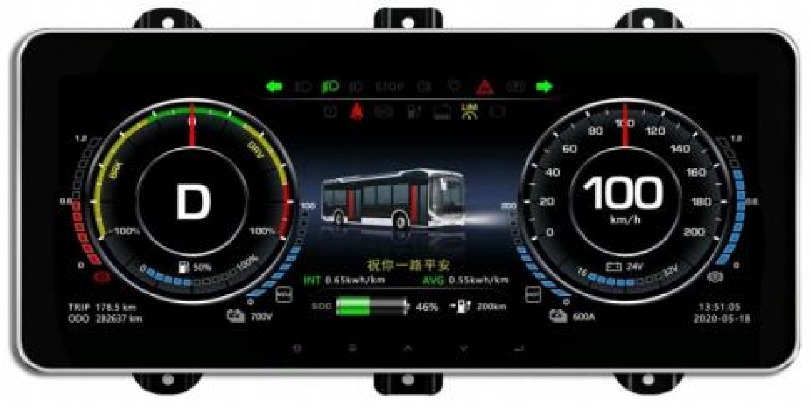 Dashboard and Dispplay for EV