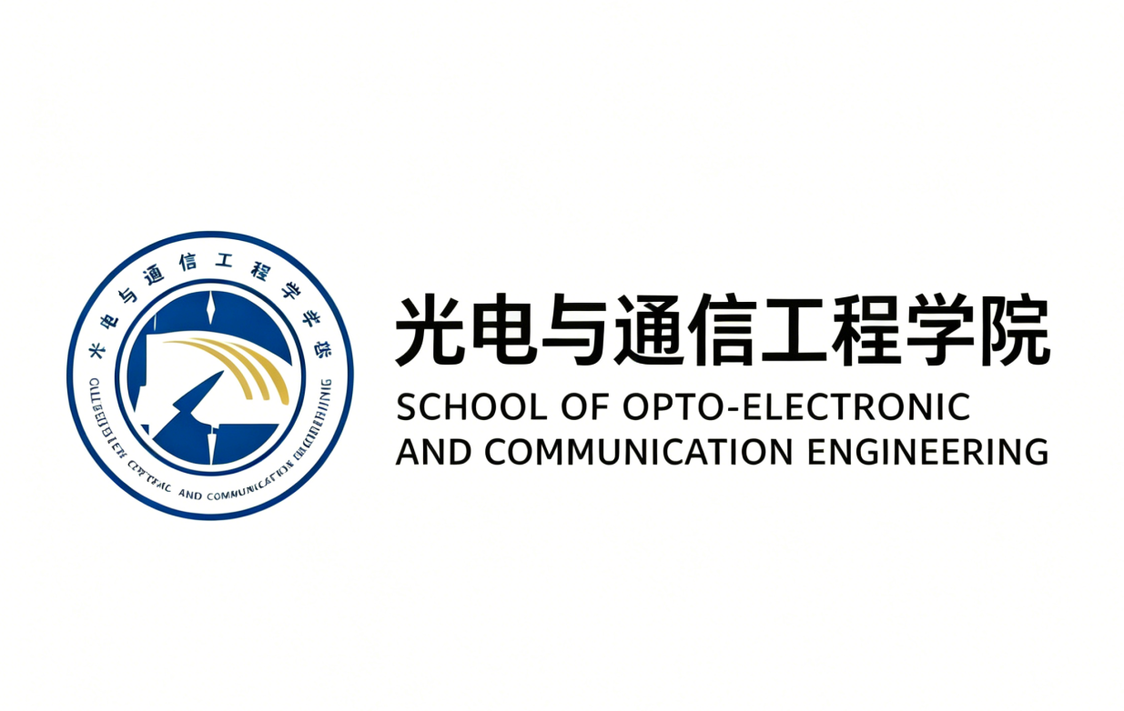 School of Opto-Electronic and Communication Engineering
