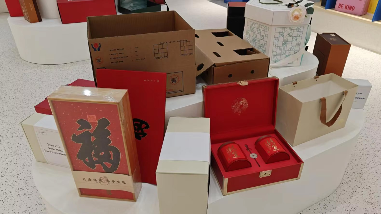 Gold Box Packaging for Gift Gold Box Packaging for Gift