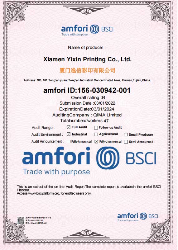 BSCI Certificate
