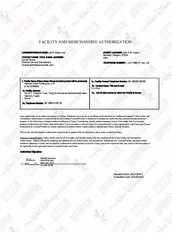 Disney FAMA Certificate