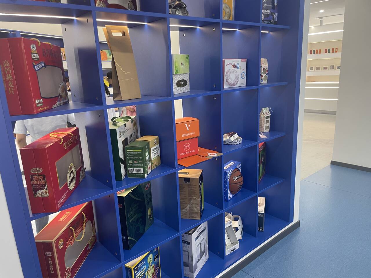 Our Exhibition Hall