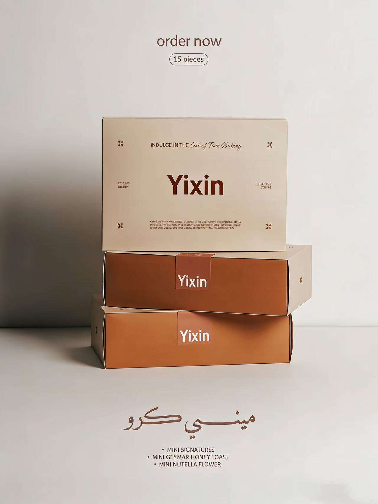 Custom White Card Food-Grade Mailer Box Cake Cookie Packaging Glossy Lamination UV Finish Recyclable Snacking