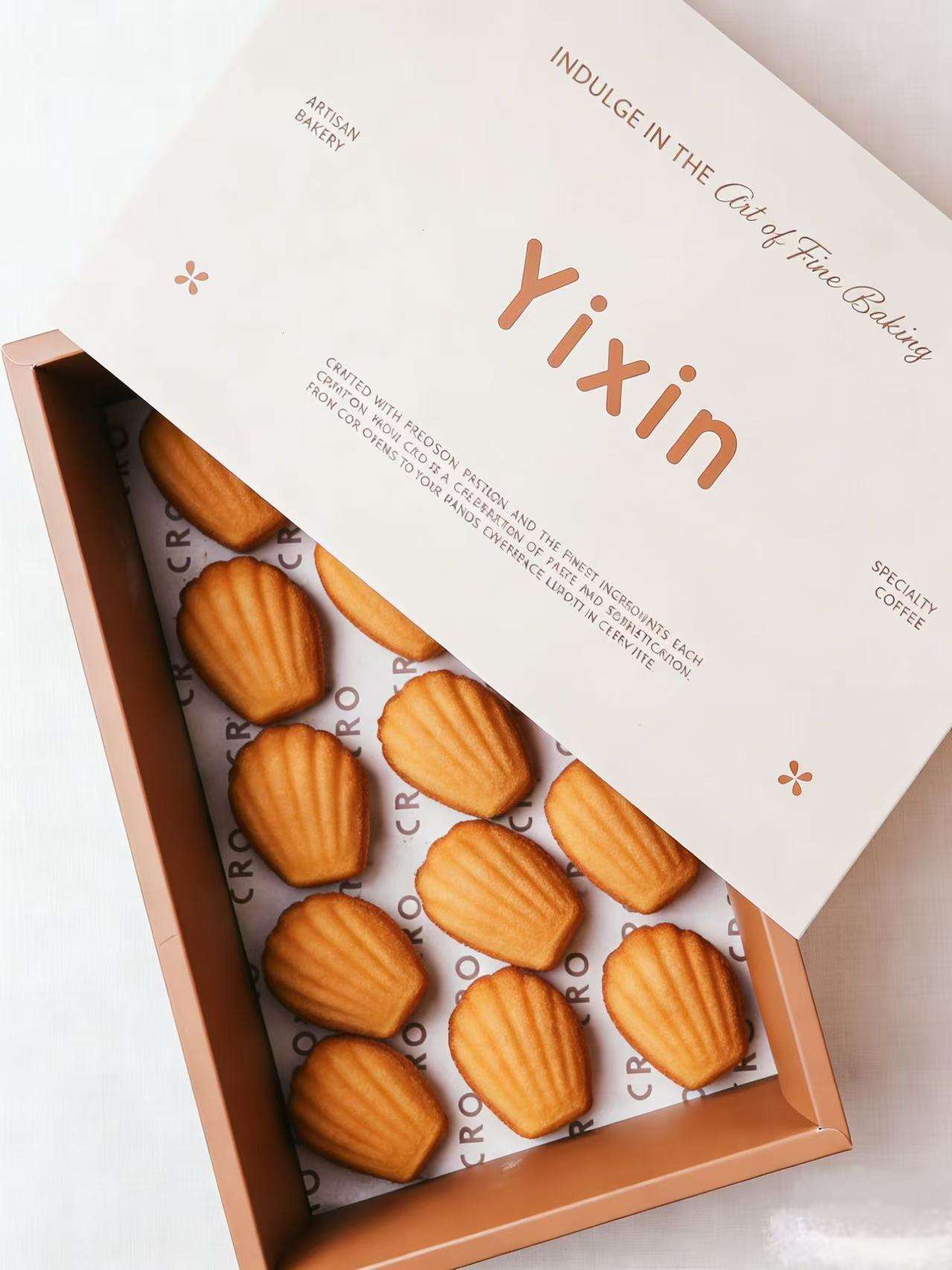 Food-Grade Mailer Box Food-Grade Mailer Box