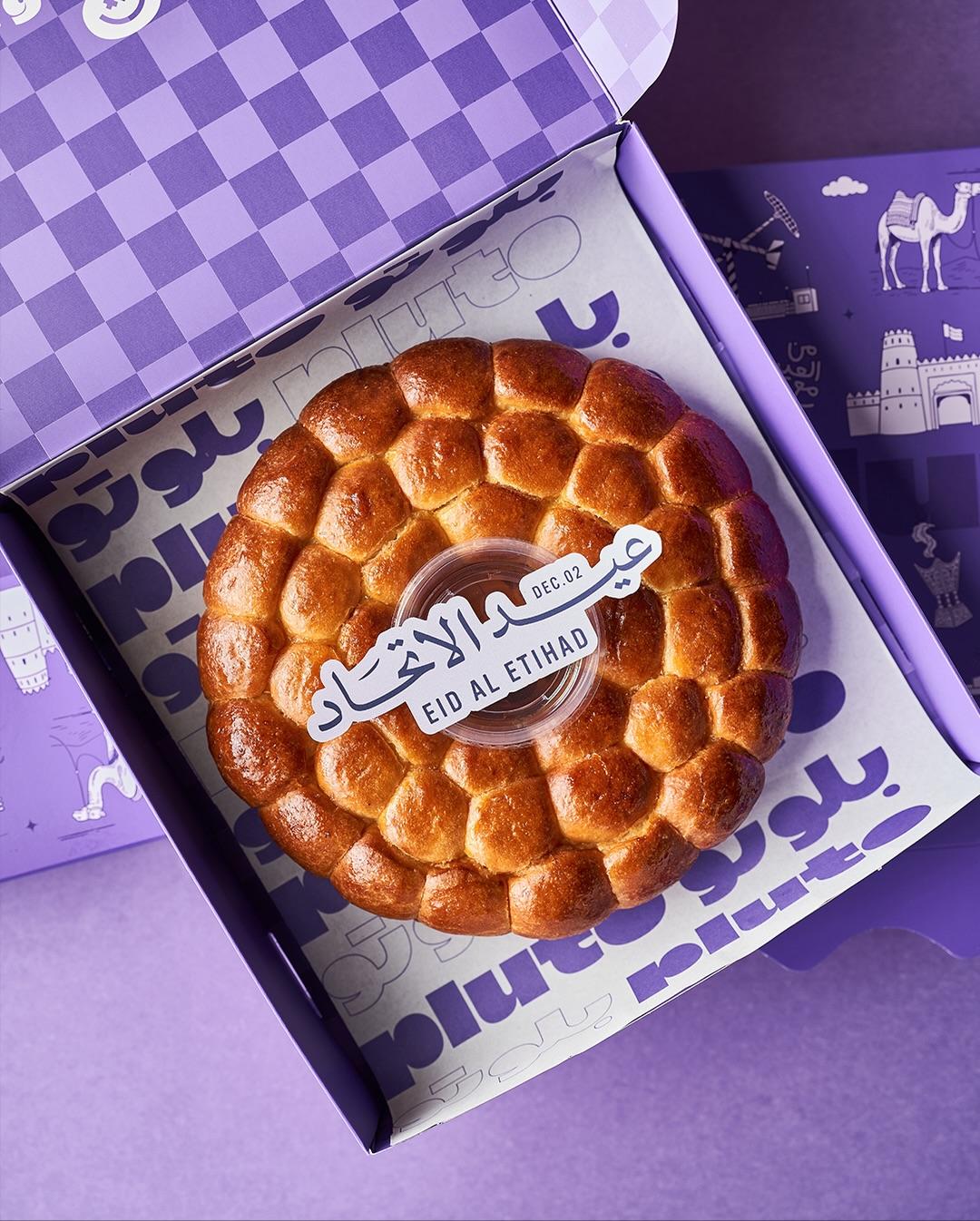 Custom White Card Food Grade Mailer Box for Cake & Cookie Packaging Glossy