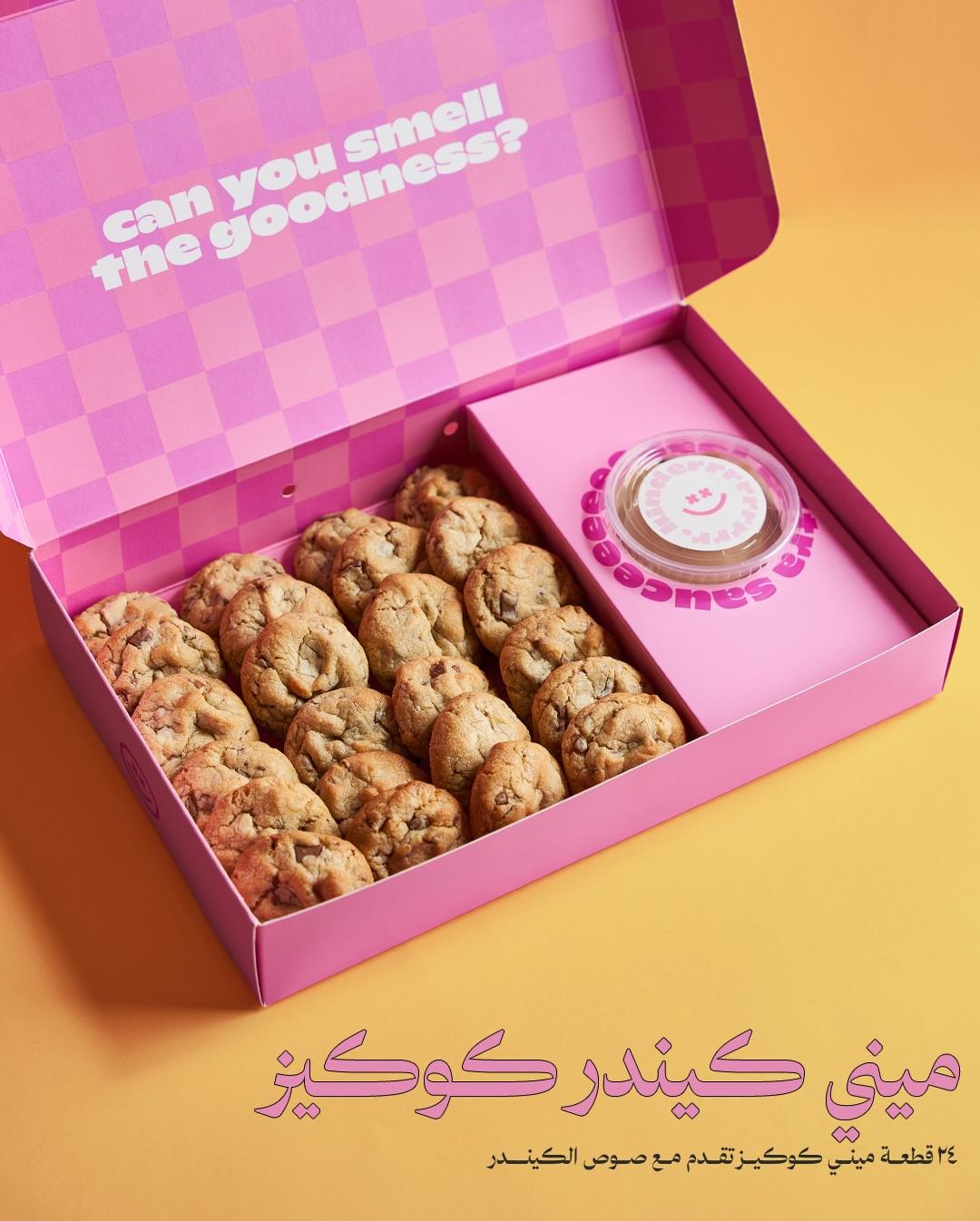 Custom White Card Food Grade Mailer Box for Cake & Cookie Packaging Glossy