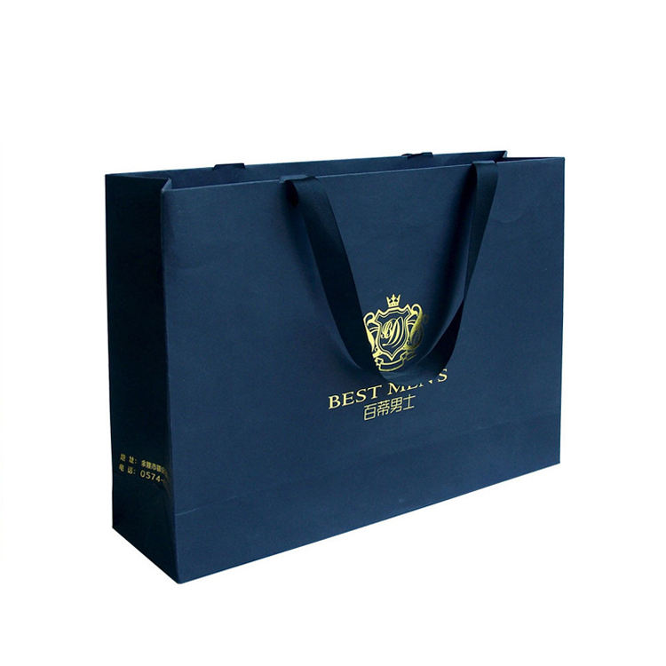 Boutique Shopping Paper Bags Boutique Shopping Paper Bags