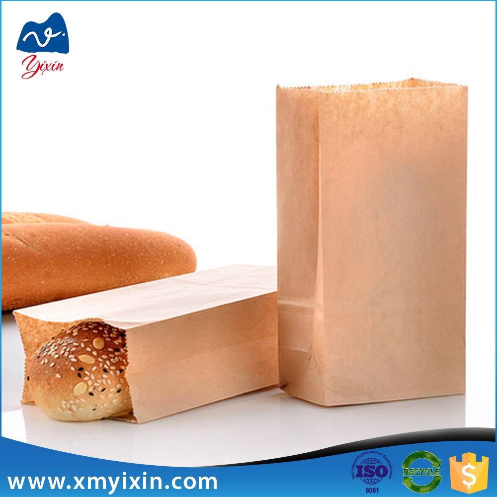 Small Kraft Paper Bag Small Kraft Paper Bag