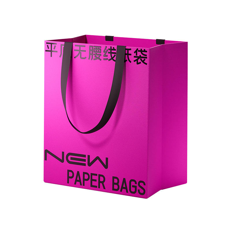 Cardboard Paper Bag Cardboard Paper Bag