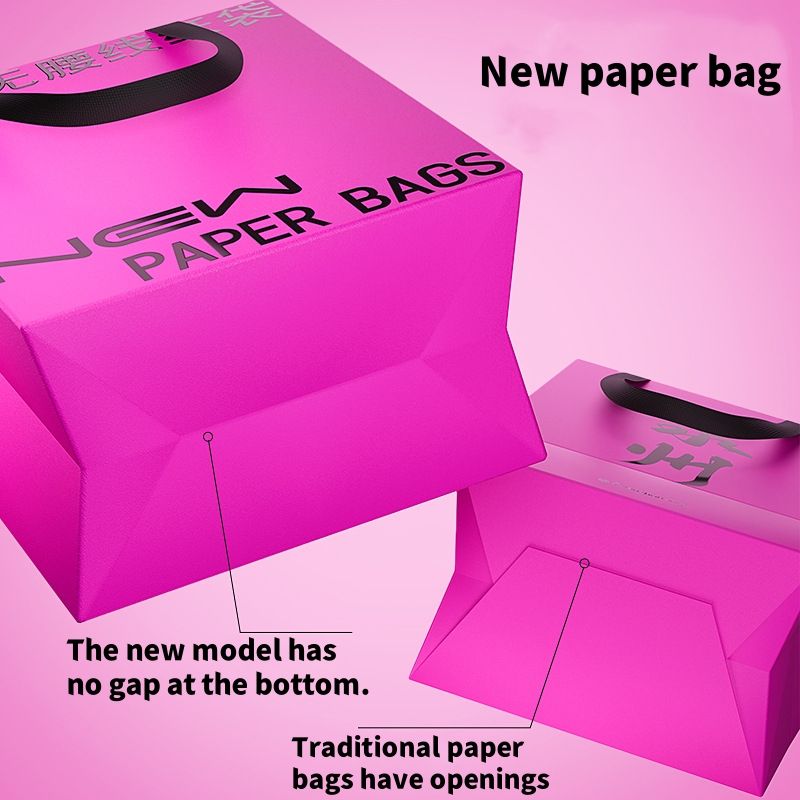 Luxury White Paper Bag With Rope Handle Custom Printed Packaging for Cosmetics Jewelry and Boutique Stores