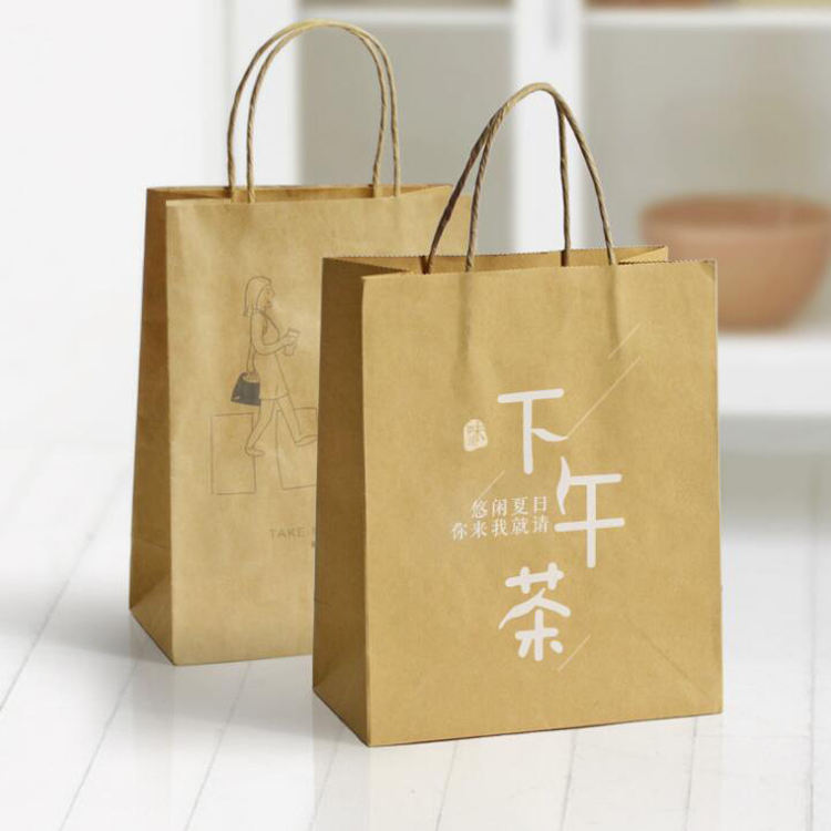 Luxury Custom Size Package Paper Handle Paper Bag Luxury Custom Size Package Paper Handle Paper Bag