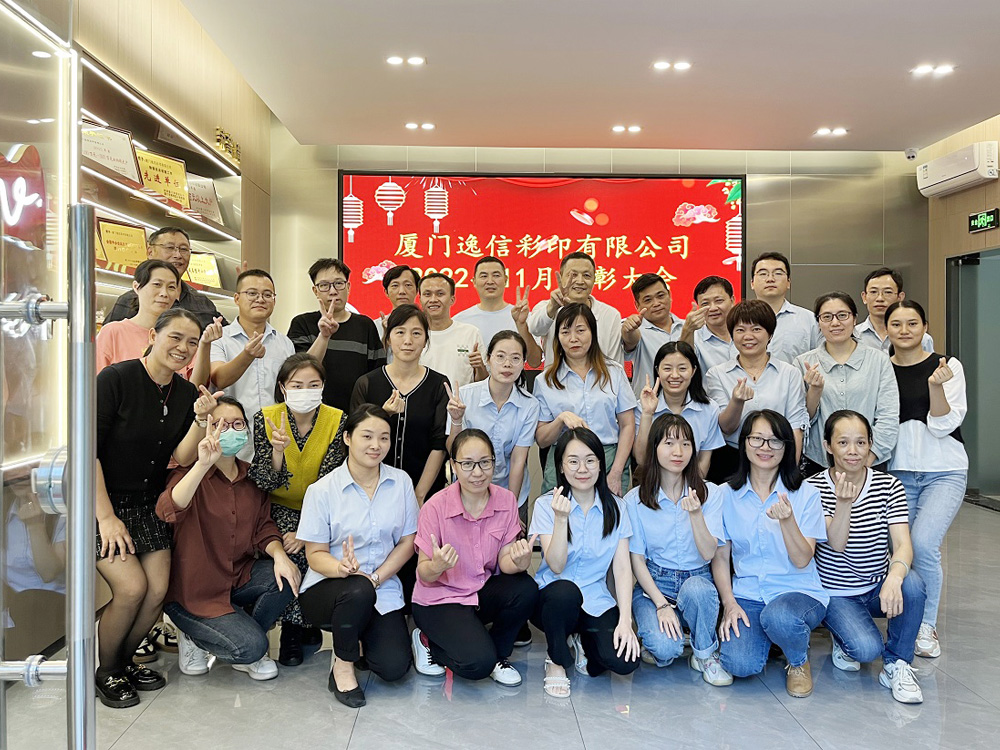 Our Team