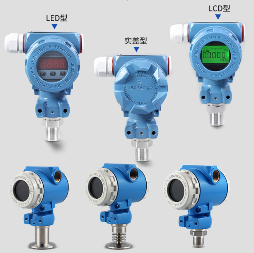 Pressure Transmitter