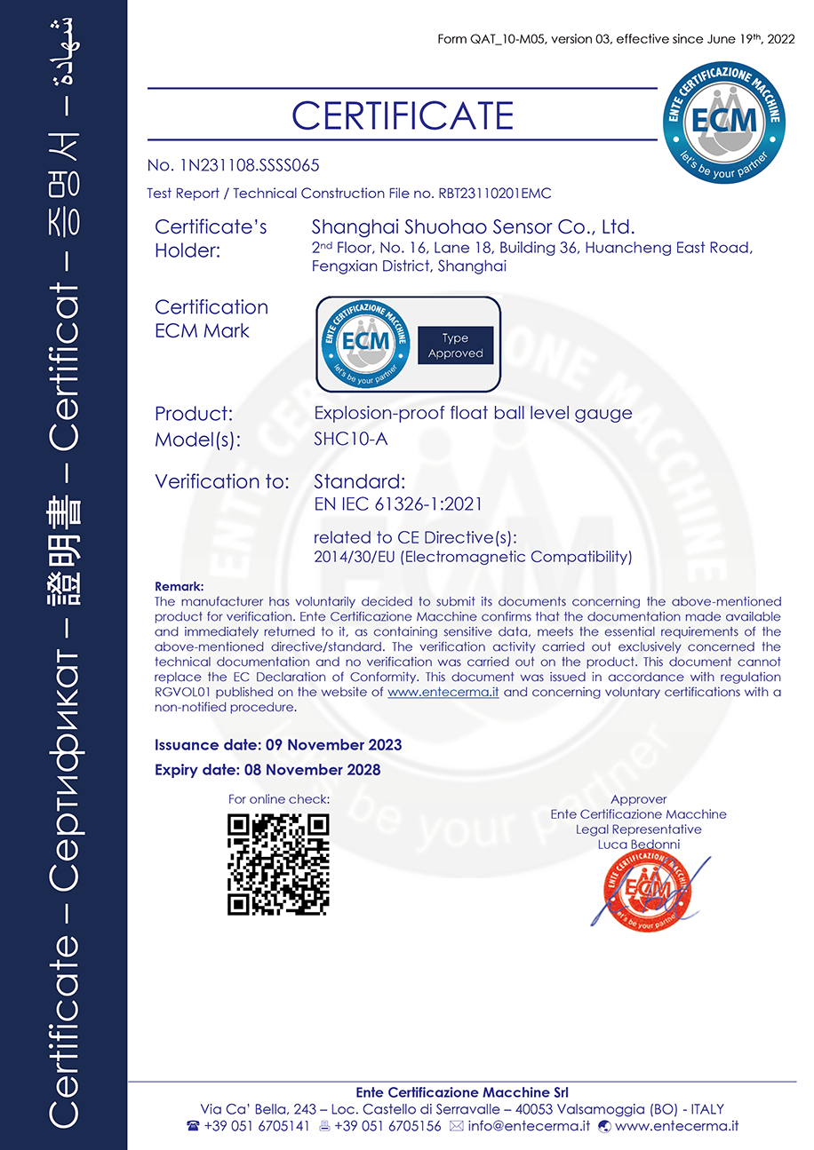 Explosion-proof Float Ball Level Gauge ECM Certificate