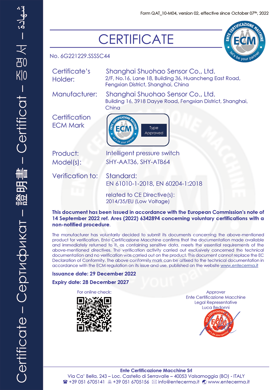 Intelligent Pressure Switch ECM Certificate