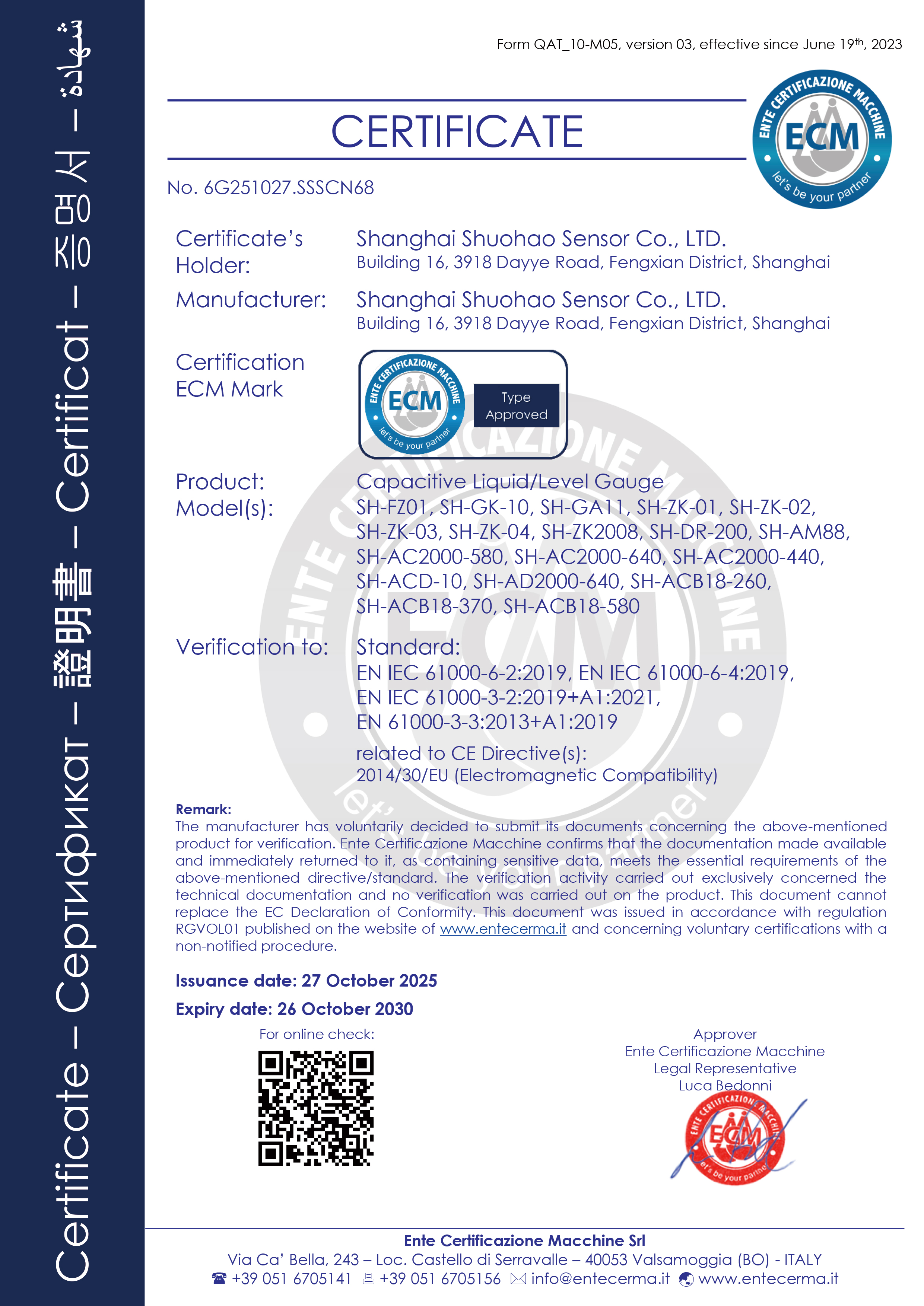 Capacitive Liquid Level Gauge ECM Certificate