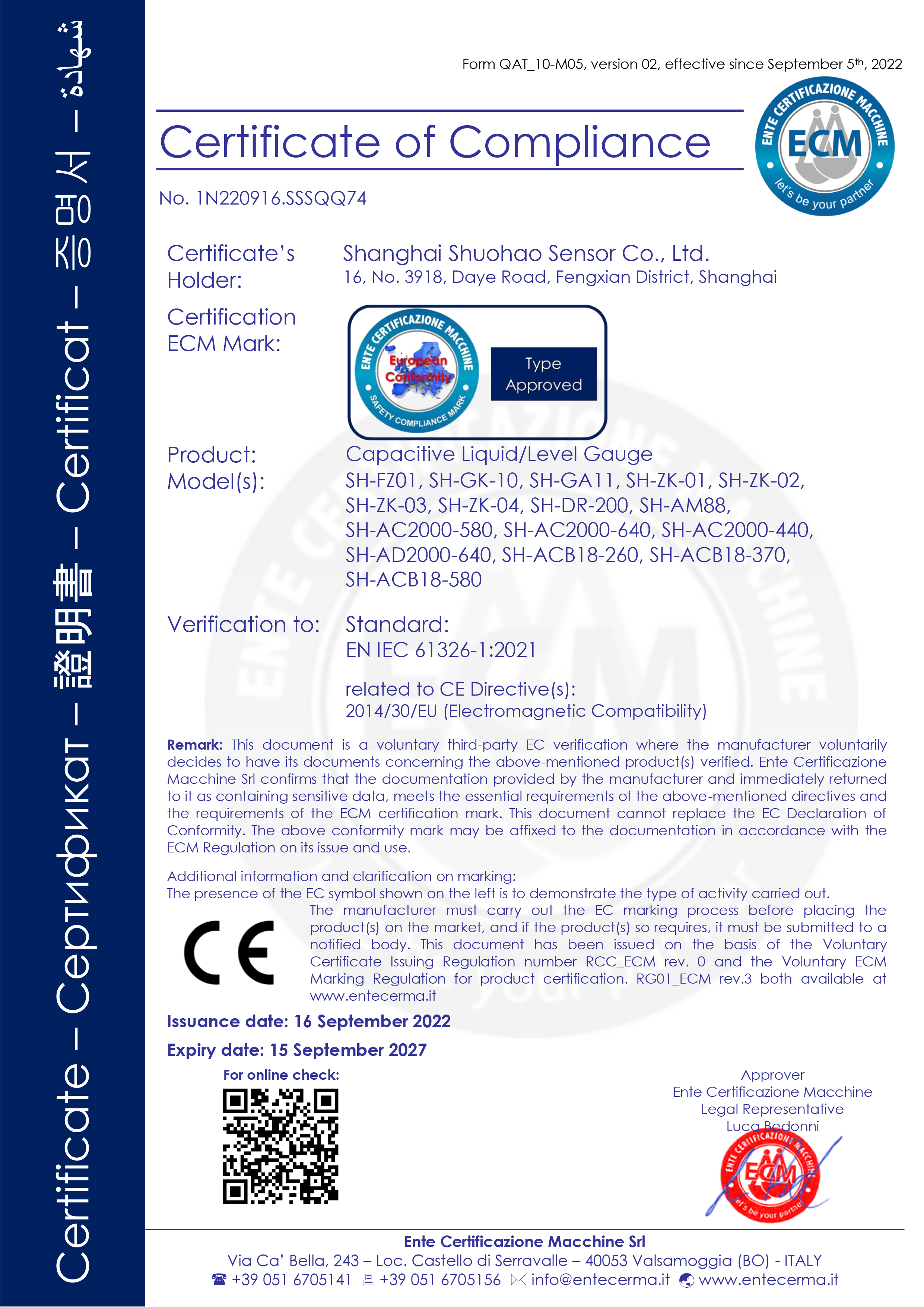 Capacitive Liquid Level Gauge Certificate of Compliance