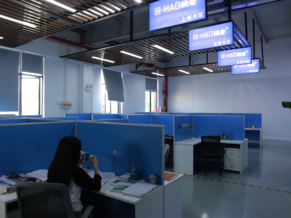 Shanghai Shuohao Sensor Co., LTD.,